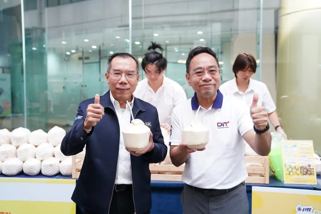 กลุ่ม ปตท. ชวนคุณสร้างรอยยิ้มให้เก4