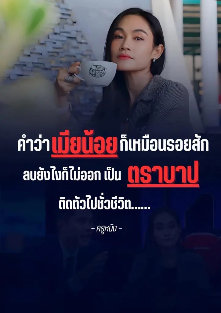 520239345 1124344003081502 4752509427214817487 n