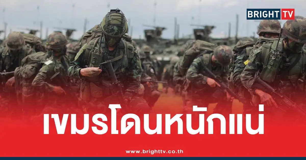 แผนจักรพงษ์ภูวนาถ