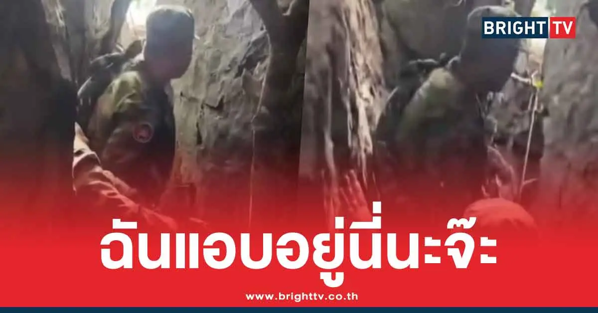 คลิปทหารเขมร-แอบซุ่มแนวช่องเขา