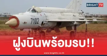 เครื่องบินรบเขมร