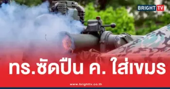 กองทัพเรือบ้านชำรากเขมร