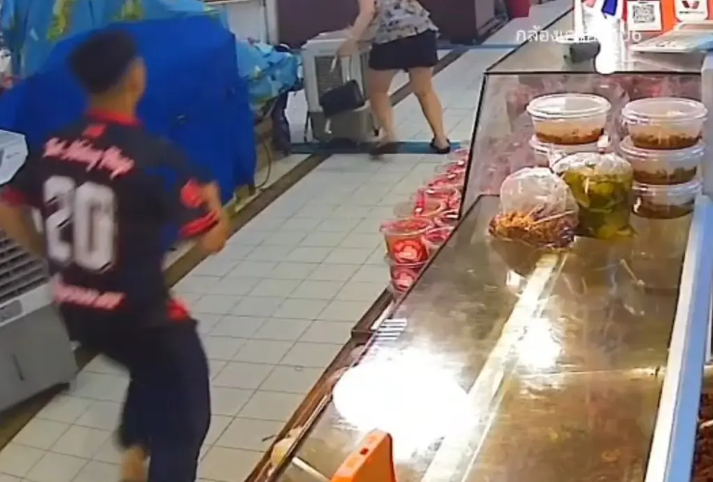 นาทีกราดยิง