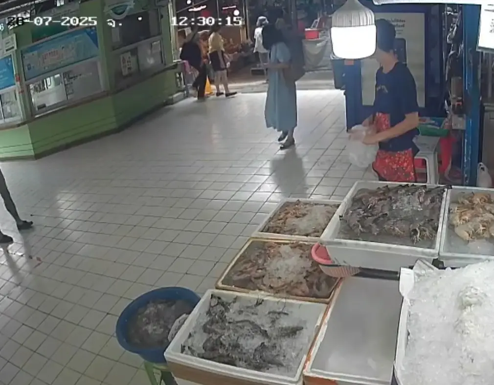 นาทีกราดยิง3