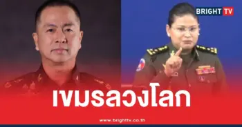 กลาโหมกัมพูชาลวงโลก