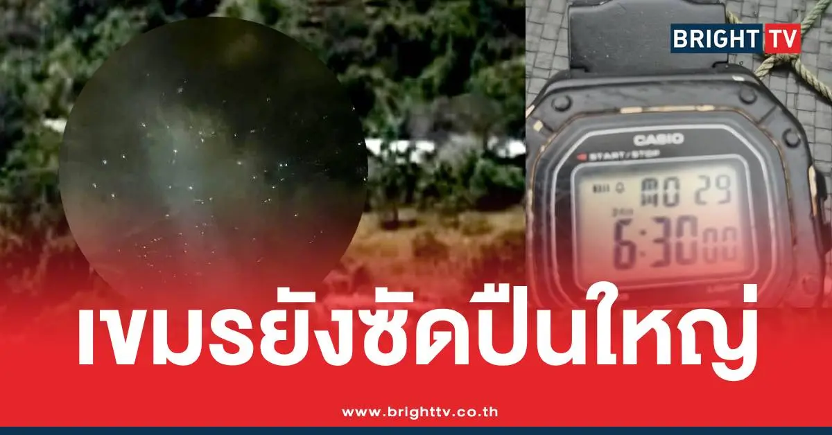 เขมรยิงปืนใหญ่ไม่หยุดยิง