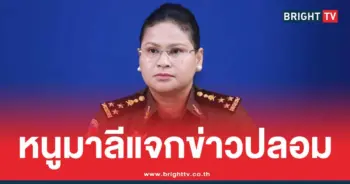 กลาโหมกัมพูชา แถลงความเท็จ