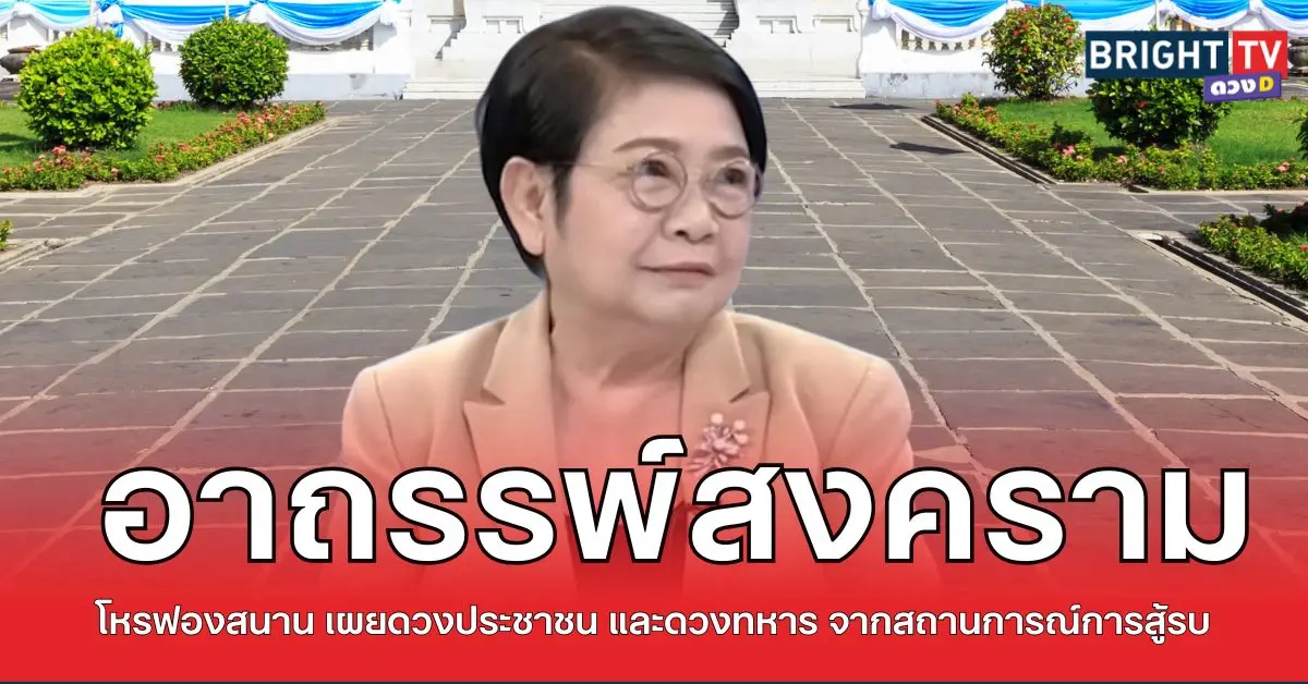 มาลี7