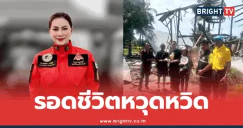 บุ๋ม ปนัดดา