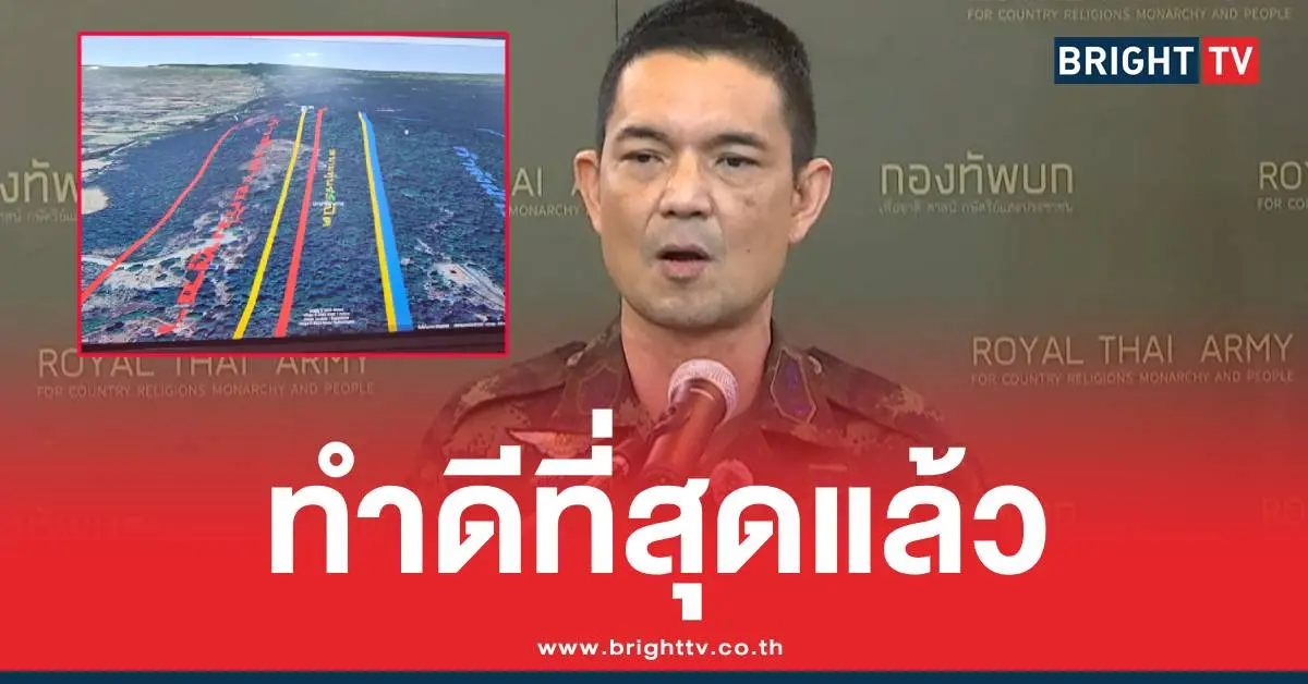 กองทัพบกเนิน350ปราสาทตาควาย