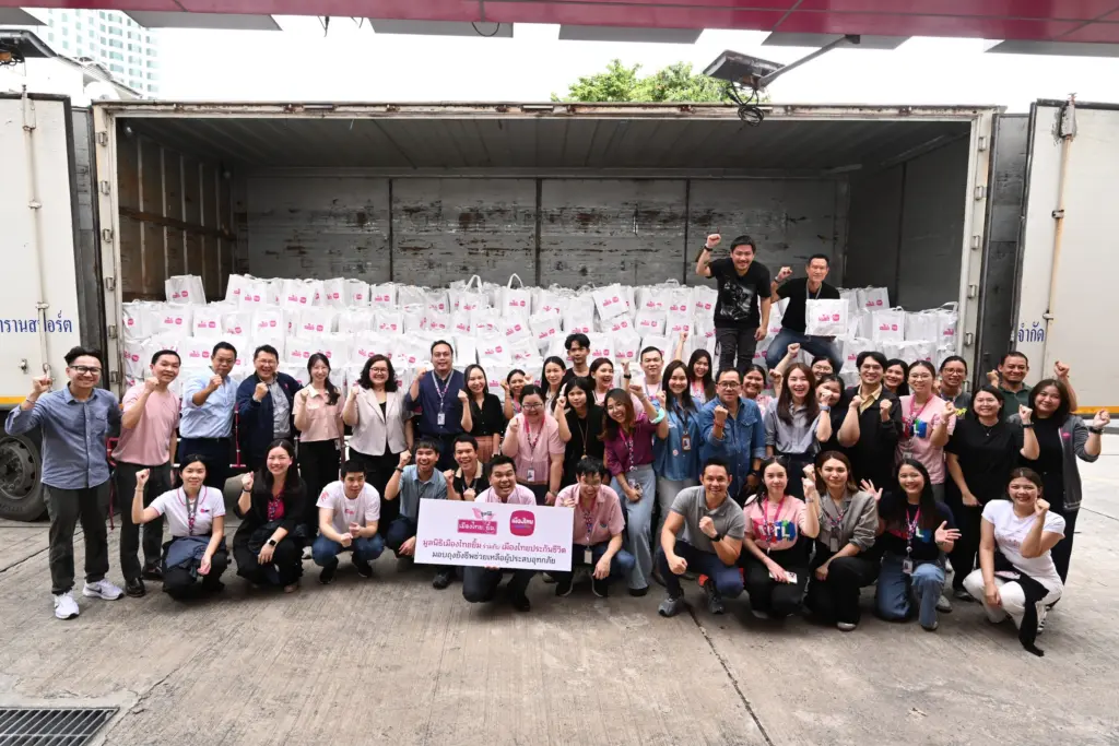 มูลนิธิเมืองไทยยิ้ม จับมือ พม. ช่วยเหลือน้ำท่วม น่าน (1)