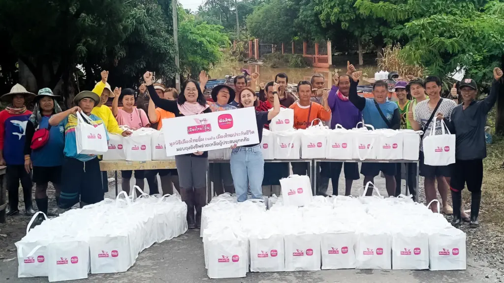 มูลนิธิเมืองไทยยิ้ม จับมือ พม. ช่วยเหลือน้ำท่วม น่าน (5)