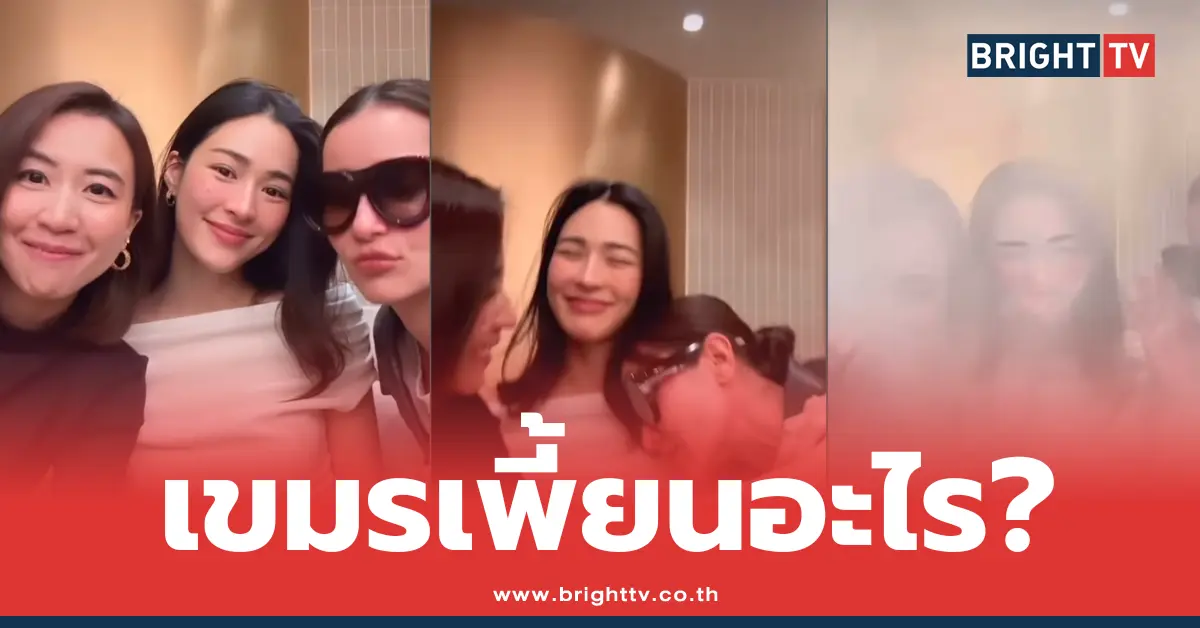 แอน-หลิงหลิง