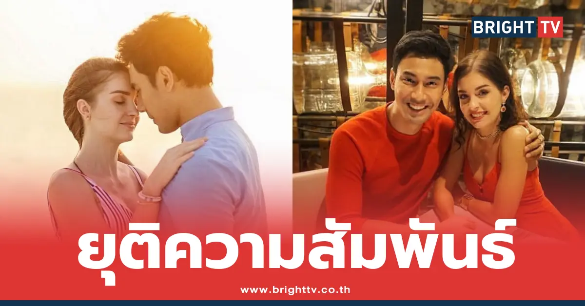 คิตตี้ คริสติน่า