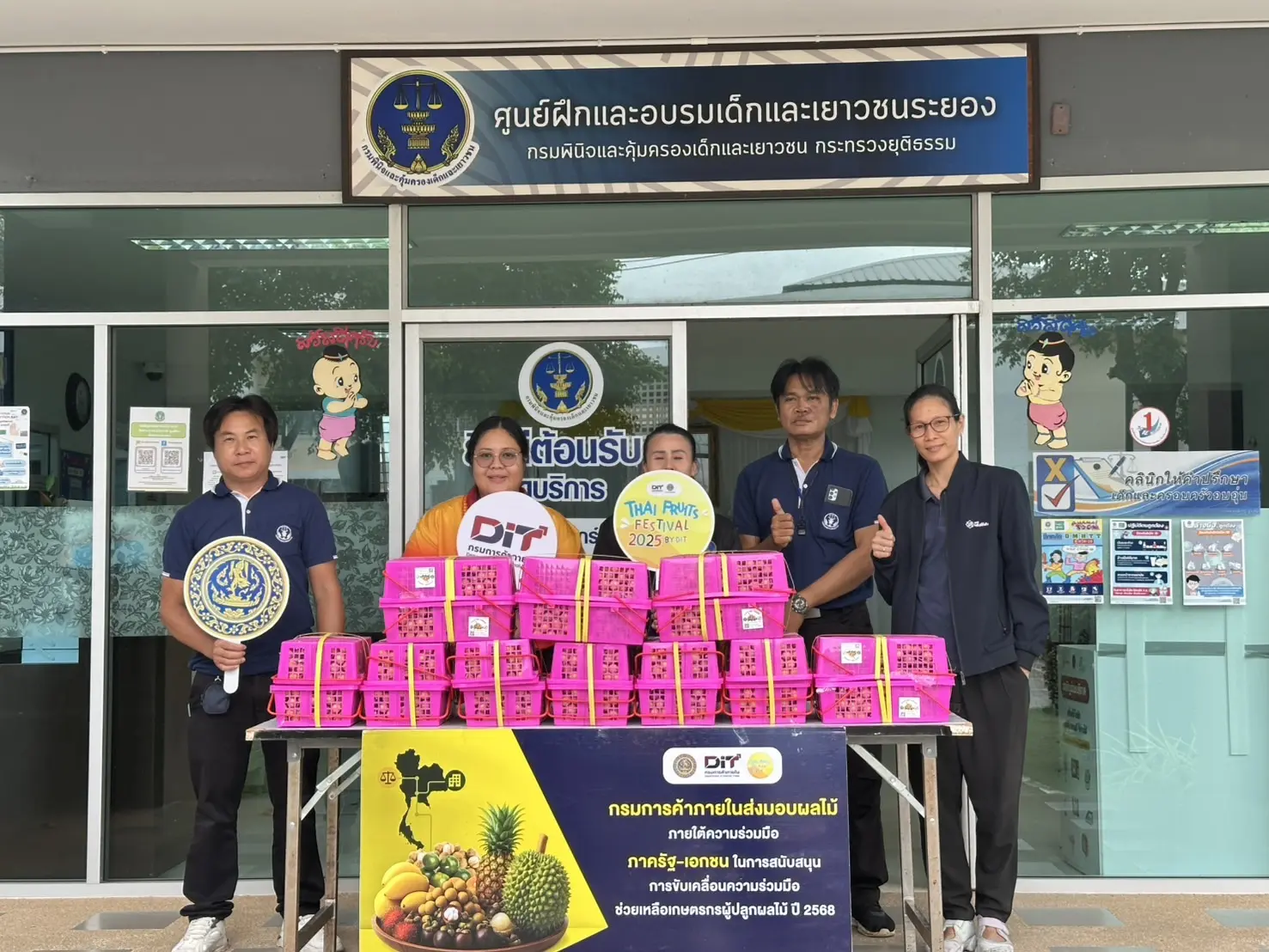 กลุ่ม ปตท. ชวนช่วยเหลือเกษตกร ลดปัญหาผลผลิตล้นตลาด (7)