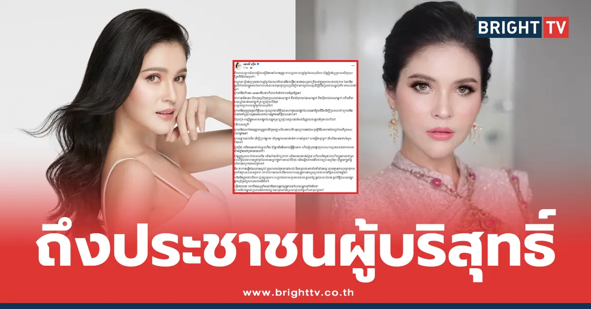 แอนนี่ บรู๊ค