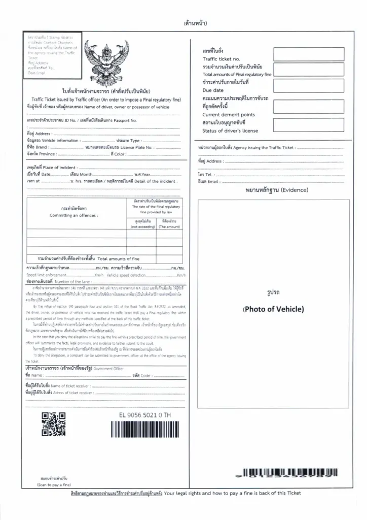 78998 (4)-รูปภาพ-6