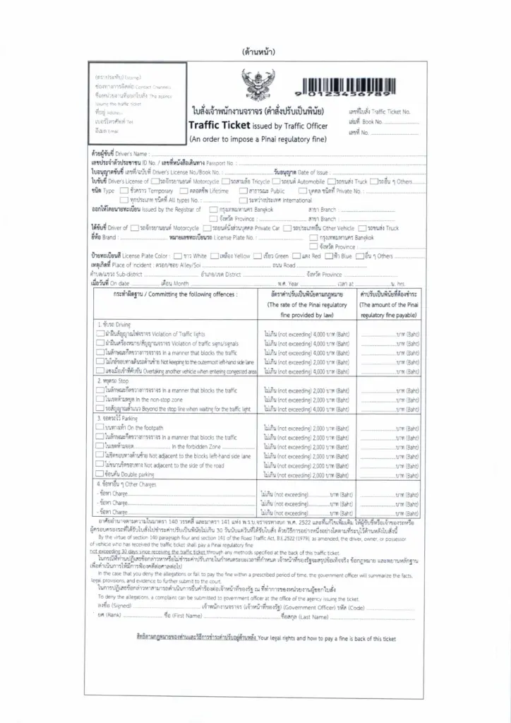 78998 (4)-รูปภาพ-3