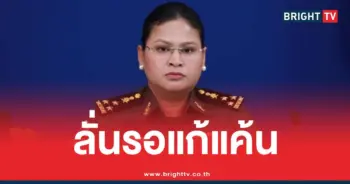 มาลีทหารเขมรโดรน