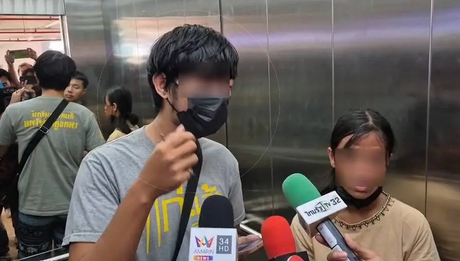 ไรเดอร์ก่อเหตุ