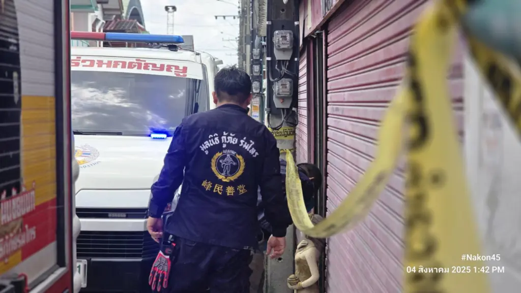 ลูกฆ่าแม่