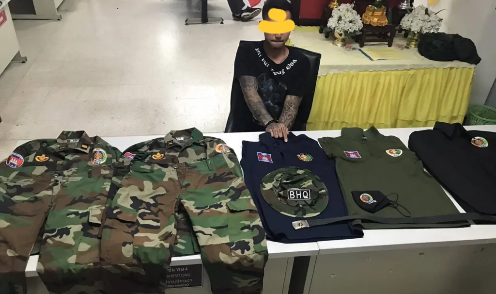 สายลับเขมร BHQ4