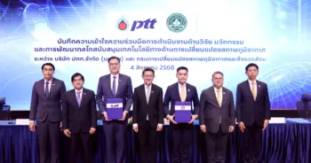 ปตท. จับมือ สส. เสริมพลังความร่วมมือด้านวิจัย นวัตกรรม และเทคโนโลยี