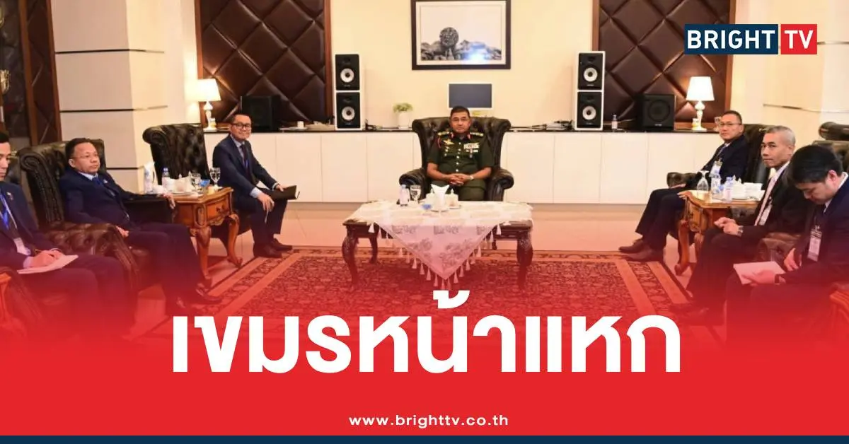 ประชุมJBCเขมรเก็บศพทหาร