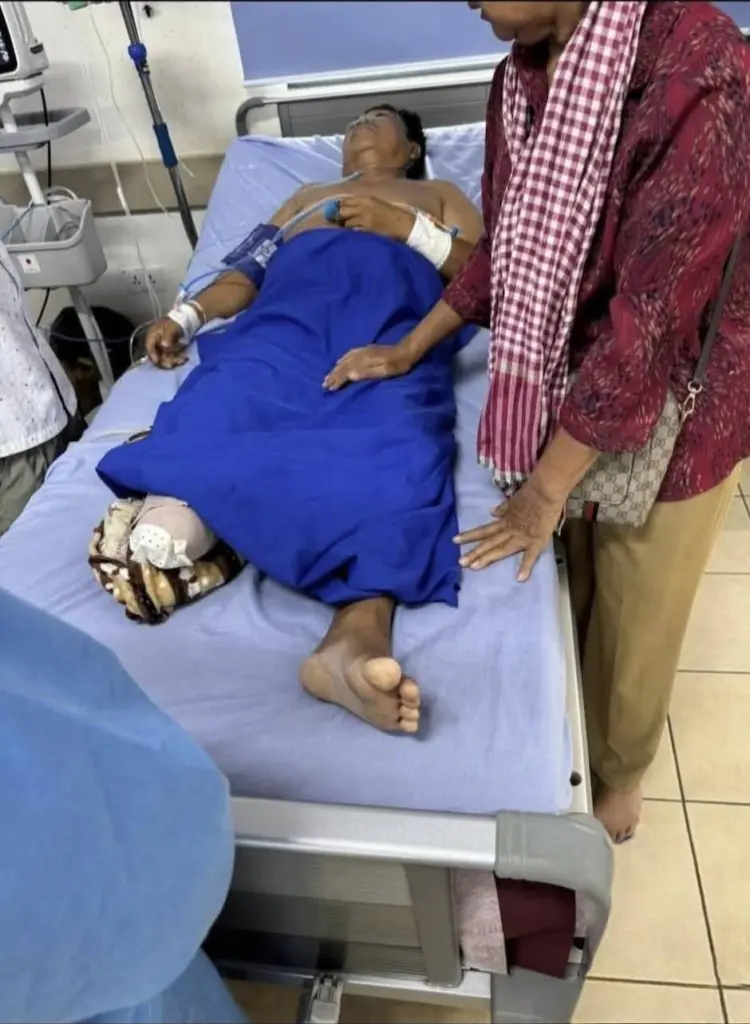 เหยียบระเบิด