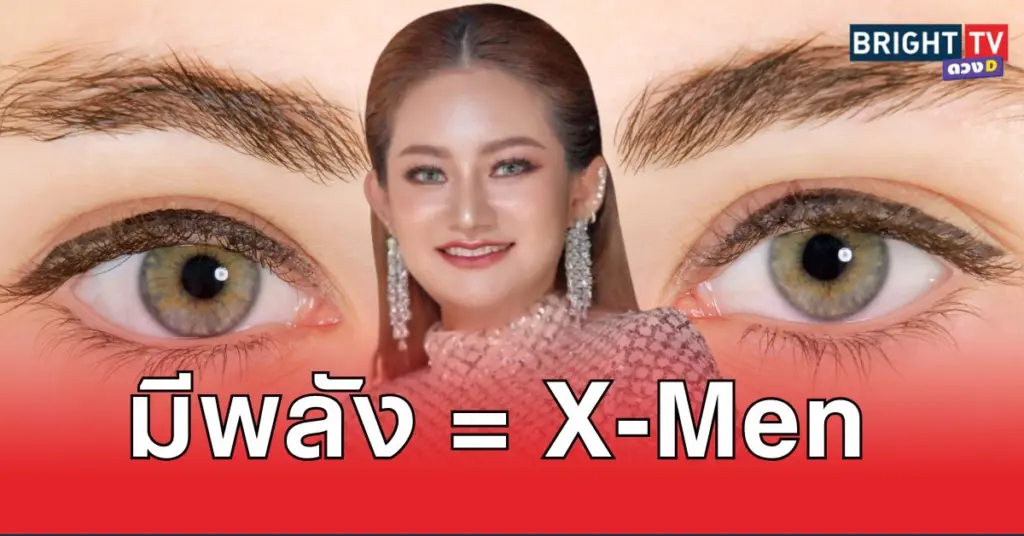 x2