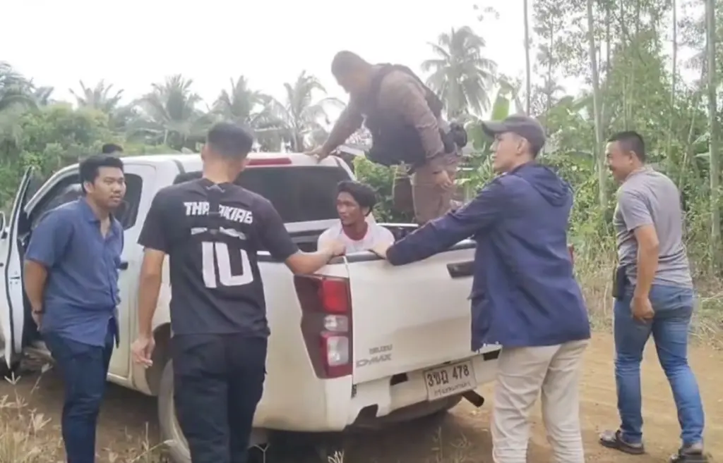 ไถเงินเด็ก