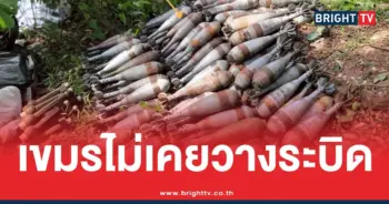 กตเขมรโต้วางระเบิดใหม่