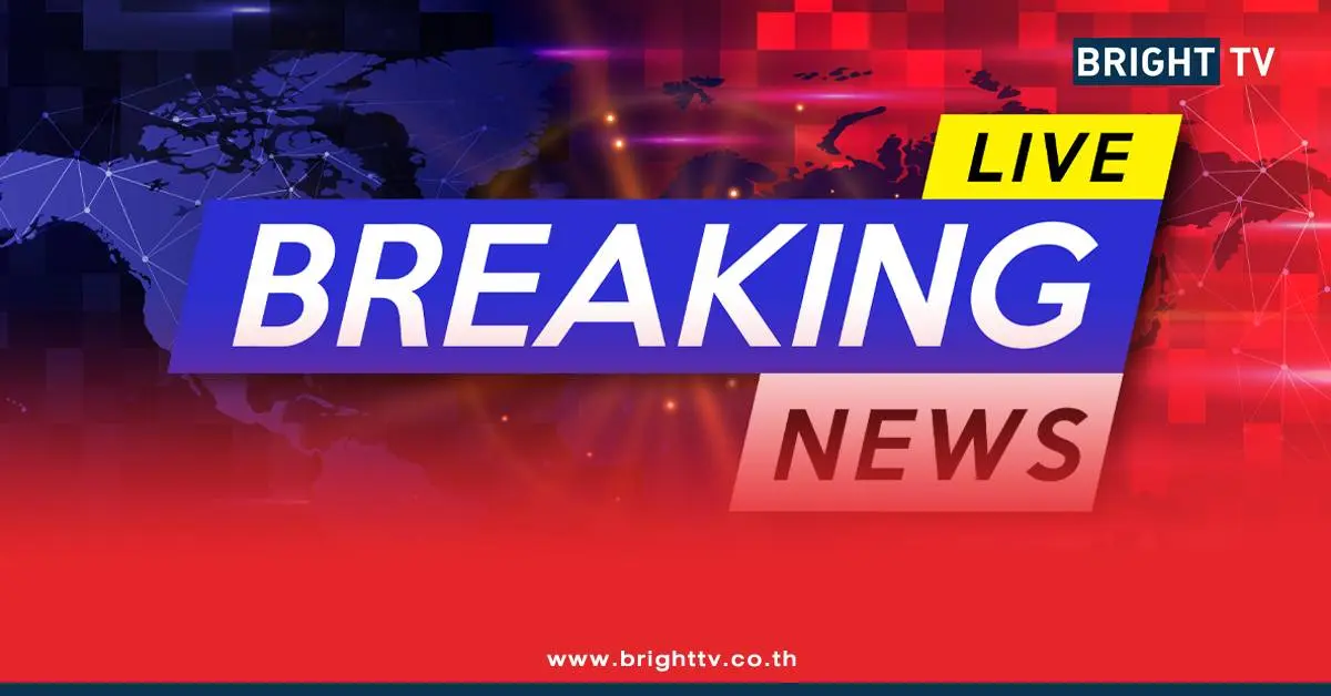 ไฟไหม้คอนโดรามคำแหง