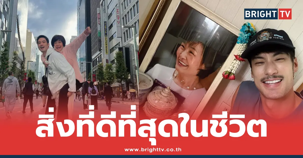 ระทึก!! อุ้มลูกหนี (1)