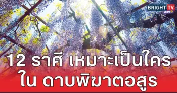 ดาบ1