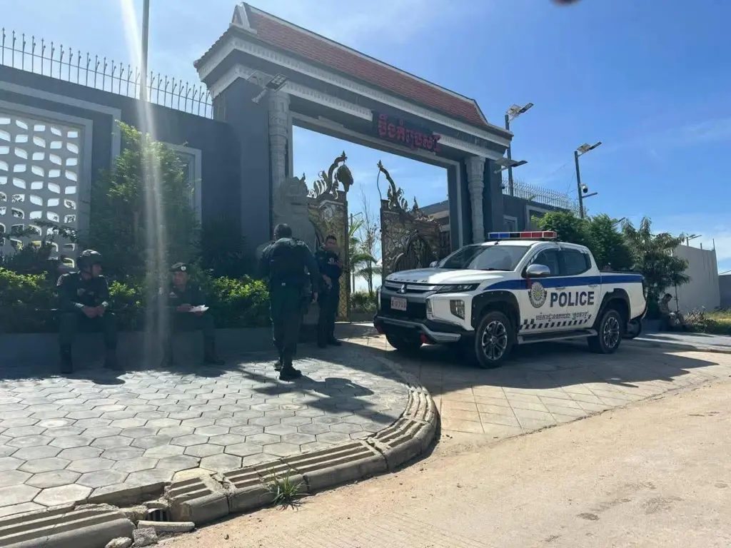 เชง เสร็ยร็วต2