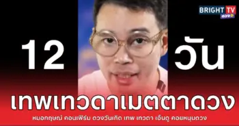 123