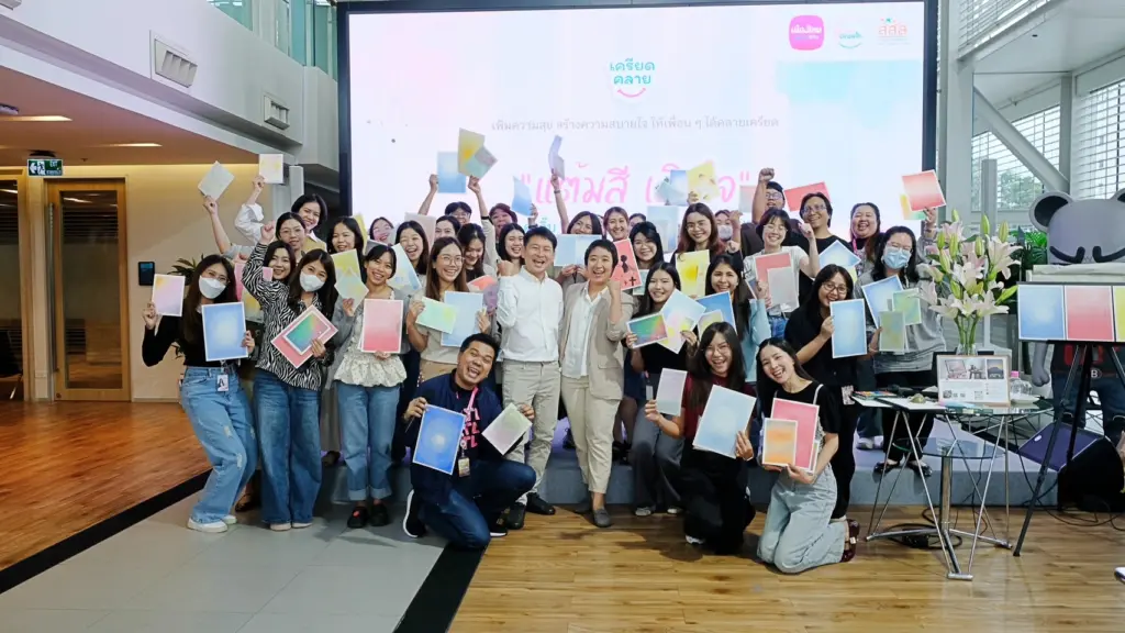 เมืองไทยประกันชีวิต เดินหน้ากิจกรรมจิตอาสา พัฒนาความยั่งยืน (3)