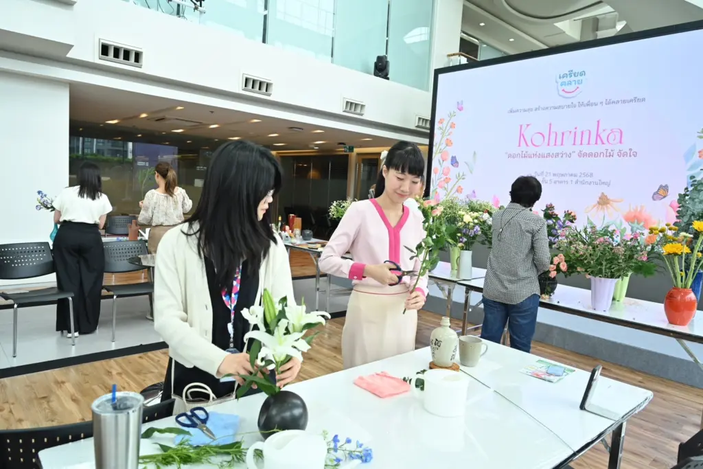 เมืองไทยประกันชีวิต เดินหน้ากิจกรรมจิตอาสา พัฒนาความยั่งยืน (5)