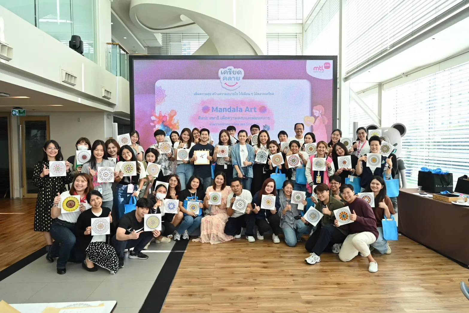 เมืองไทยประกันชีวิต เดินหน้ากิจกรรมจิตอาสา