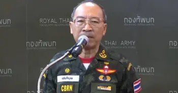 รู้จัก พล.อ.พระวรวงศ์เธอ พระองค์เจ้าเฉลิมศึกยุคล