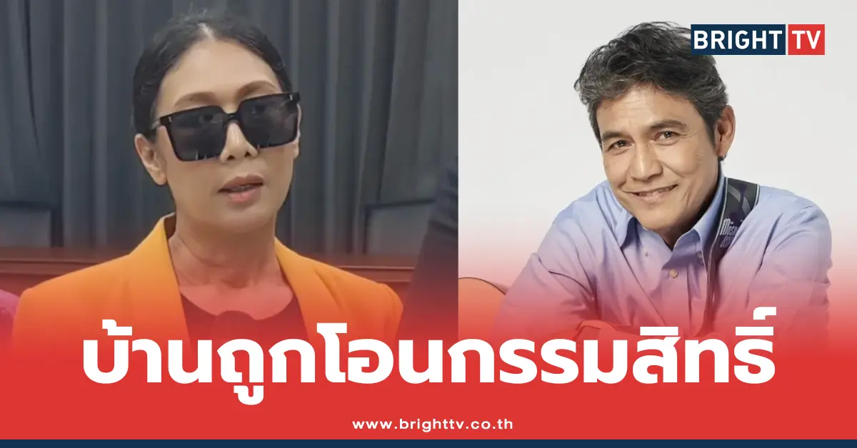 ภรรยา เอ๋ ไพโรจน์