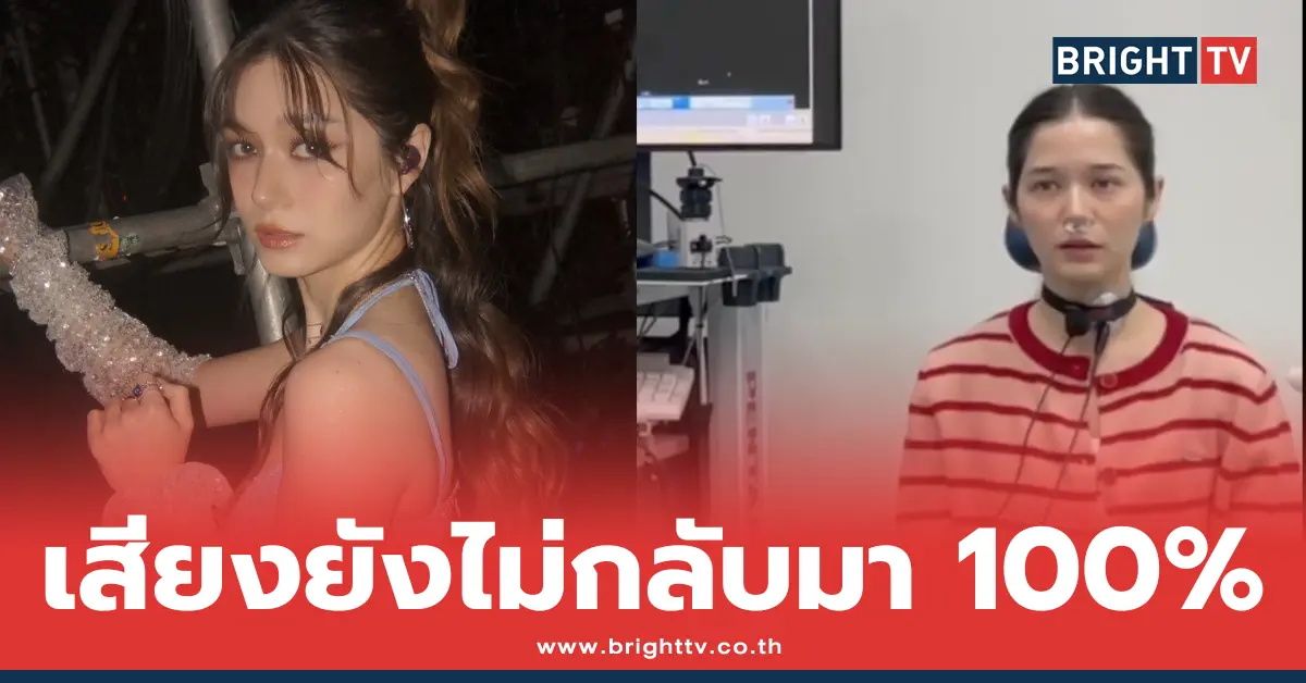 วี วิโอเลต