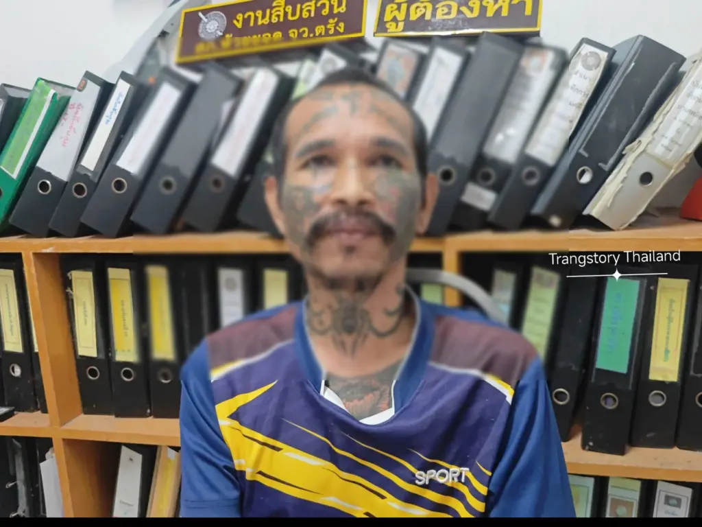 เด่นหน้าลาย