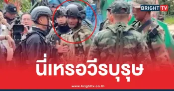 ทหารเขมรกร่างทูตทหาร