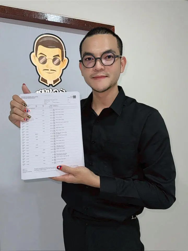 536943409 3775145019449991 8740015091396393048 n