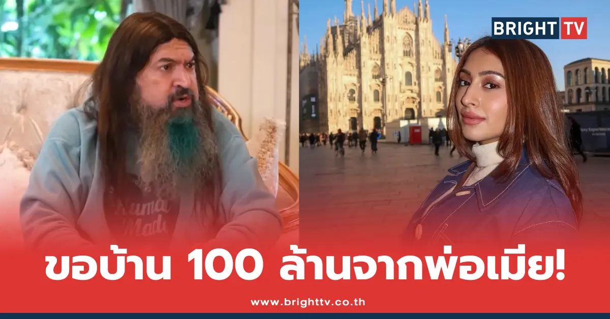 หมอสุนิล