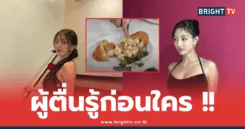 จีฮโย TWICE