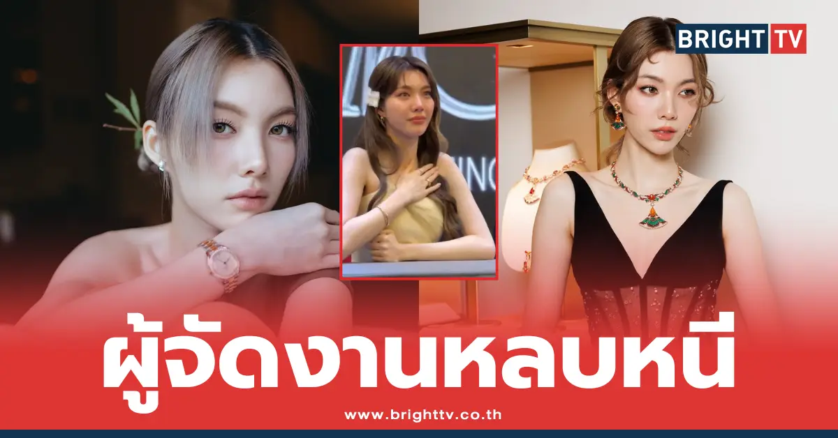 ออม กรณ์นภัส