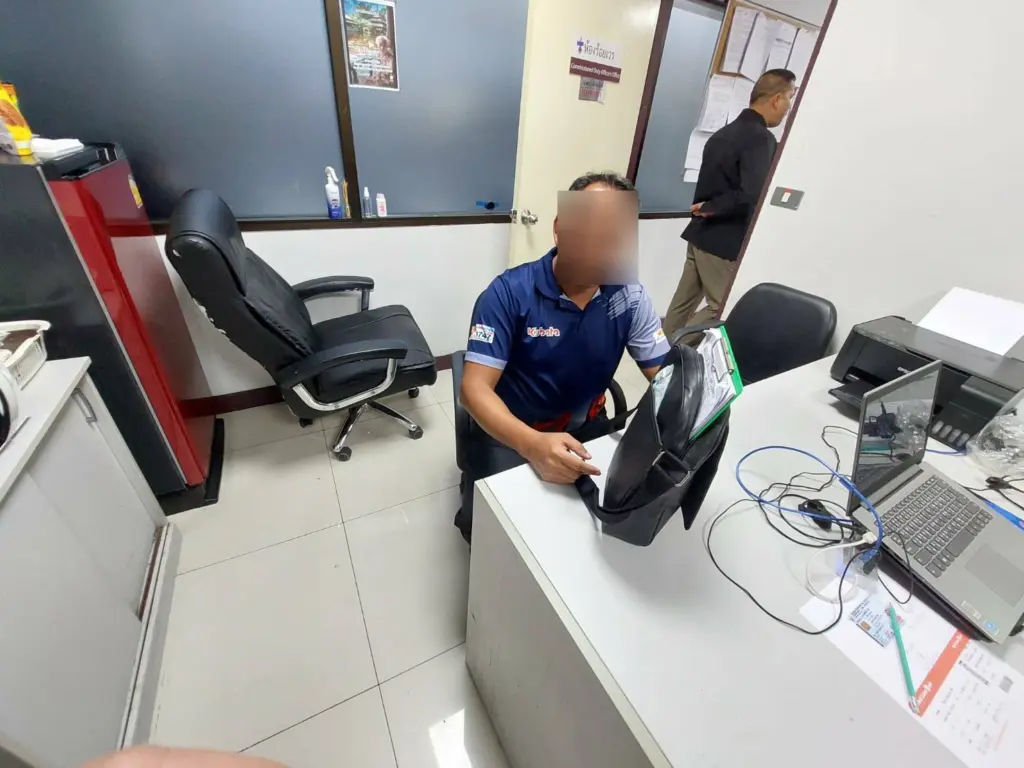 กลัวมีระเบิด2